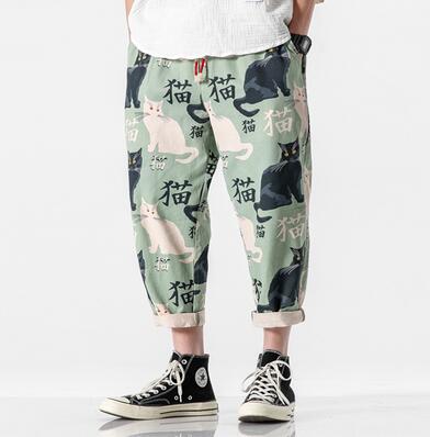 Cat Print Harem Pants