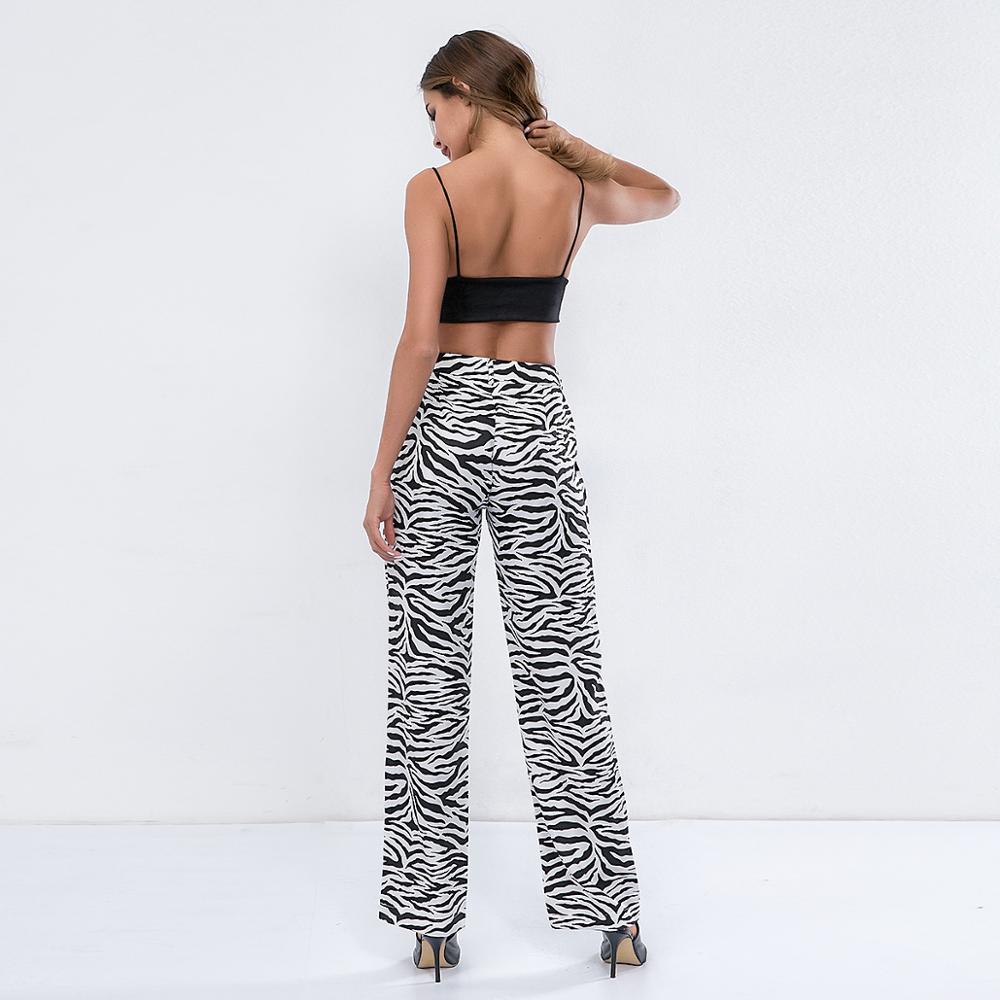 Zebra Wide Leg Pants