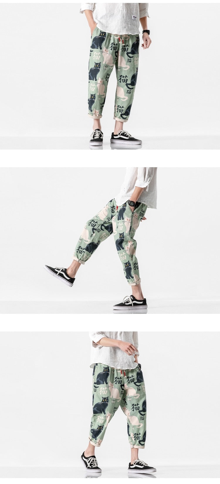 Cat Print Harem Pants
