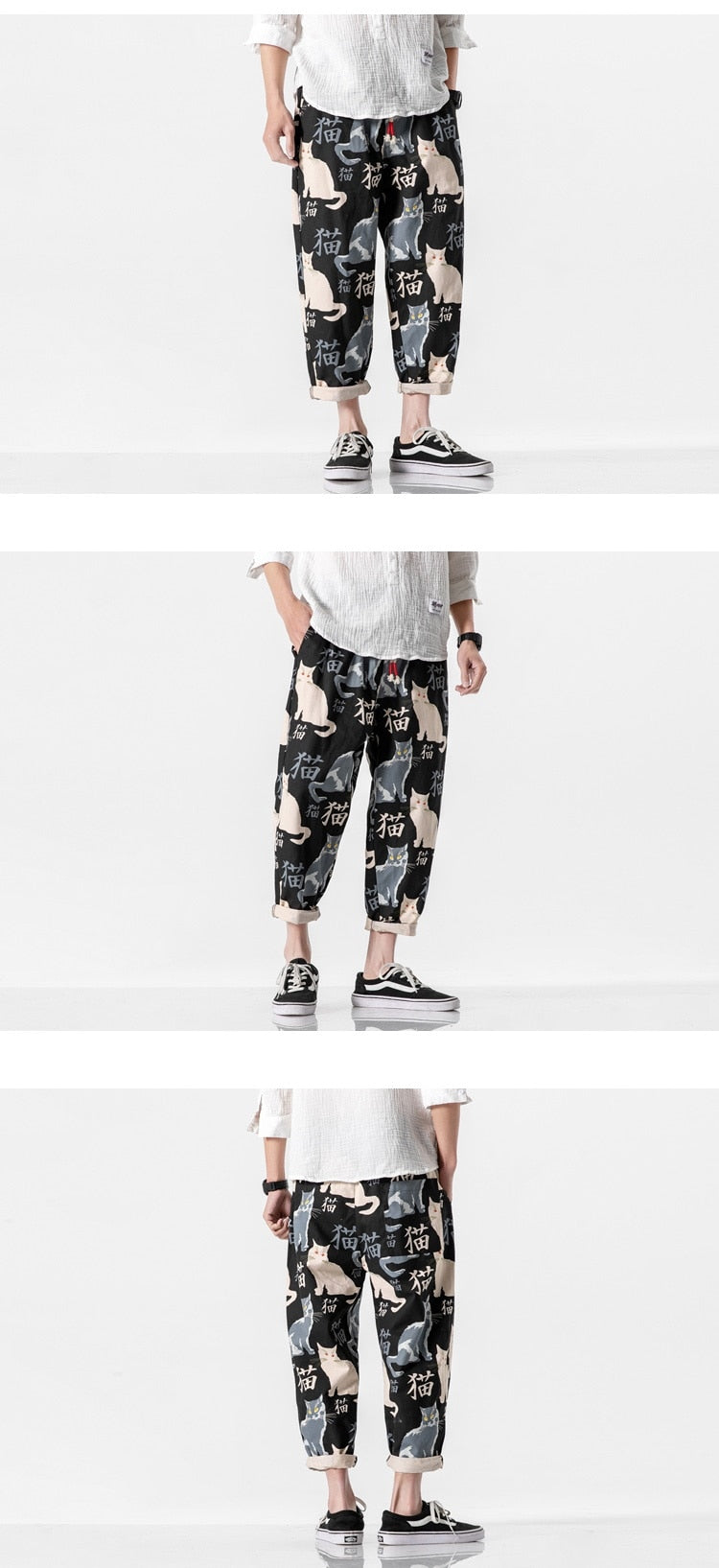 Cat Print Harem Pants