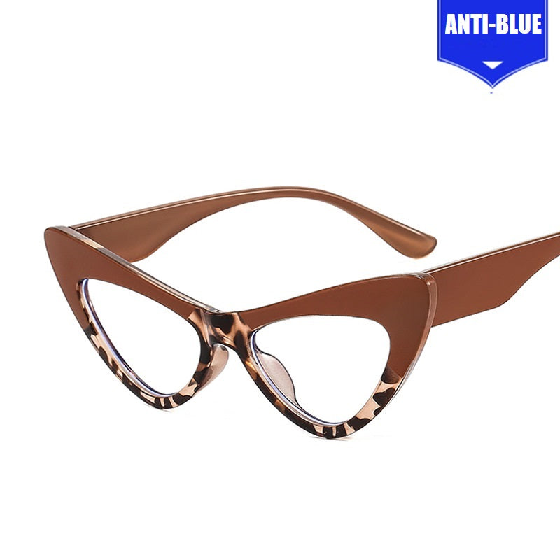 Animal Print Cat Eye Anti Blue Light Eyeglasses